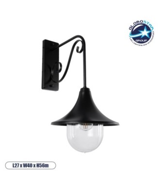 GLOBOSTAR® ANNIEL 01123 Vintage Φωτιστικό Τοίχου - Απλίκα με Ντουί 1 x E27 AC 220-240V IP20 - Μαύρο - Μ27 x Π40 x Υ56cm